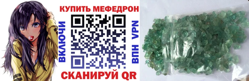Купить наркотики сайты Касли Cocaine ГАШ