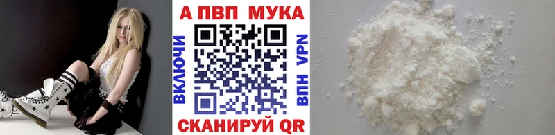 цена   OMG рабочий сайт  A PVP Crystall  Касли 
