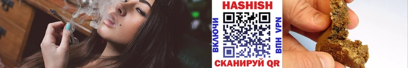 ГАШ 40% ТГК  Касли 