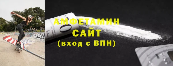 соль курить ск Алексеевка