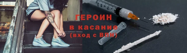 соль курить ск Алексеевка