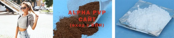 марихуана Абдулино
