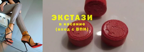 трава Кулебаки