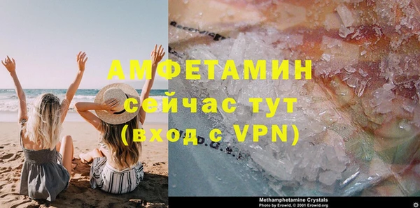 марихуана Абдулино