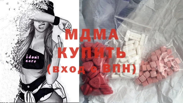 бутик Кукмор