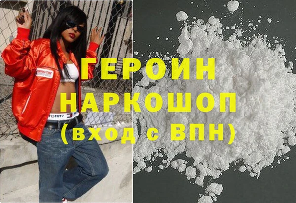 марихуана Абдулино