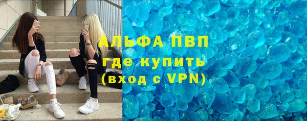 марихуана Абдулино