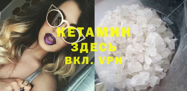 марихуана Абдулино