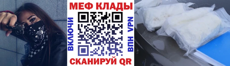 МЯУ-МЯУ мяу мяу  Касли 