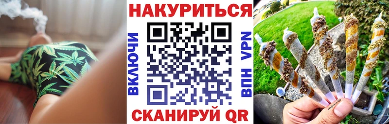 Каннабис Amnesia Касли